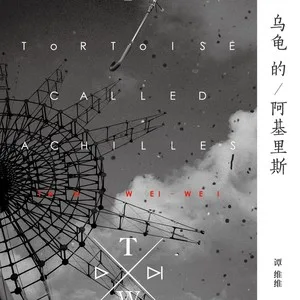 拥抱