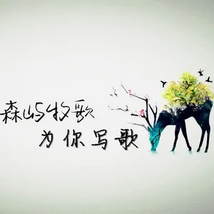巨蟹座