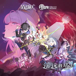 幸腹晚餐