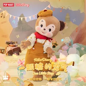 一颗糖的勇气