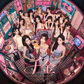 SNH48