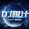 DJ橙汁Remix个人简介