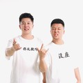 四川芬达乐个人简介