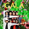 GALA