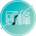 顾峰个人简介