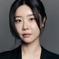 소진