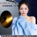 周翔
