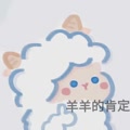 陈宣其
