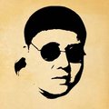 大痒痒