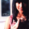 Sara Nussara Pungprasert个人简介